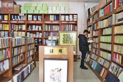 42种图书入选2024年度“中国好书”