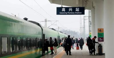 春运1月14日启幕