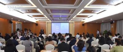 市工商联（总商会）第六届执行委员会第五次会议召开