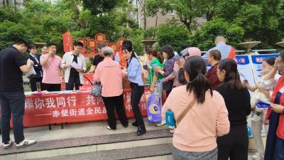 武汉农商行罗田支行协助警方打击电信网络诈骗