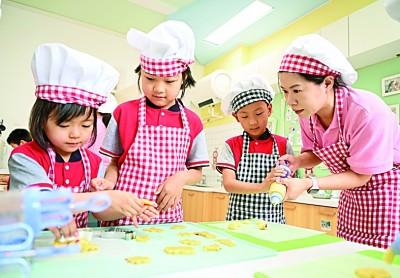 家庭教育是孩子成长的根