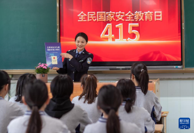 教育部发布高校国家安全教育首个专题教学指南 