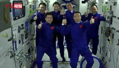 国家航天局设立商业航天司 持续推动商业航天高质量发展