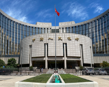 中国人民银行明确2025年重点工作 