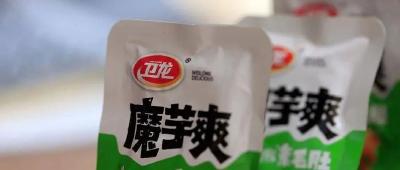 “一碗菜”成为年入30亿的“金疙瘩”