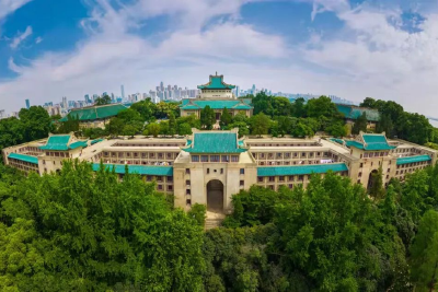 2025年两院院士增选有效候选人名单公布 湖北7所高校41人榜上有名