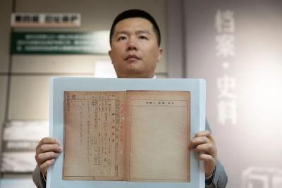 新加坡学者向中国捐赠日本侵略战争史料