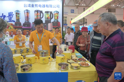 商务部新闻发言人就近期中方相关经贸政策措施情况答记者问