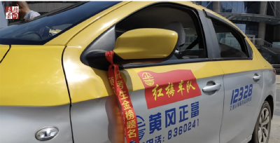 黄州爱心车队免费护航游客出行