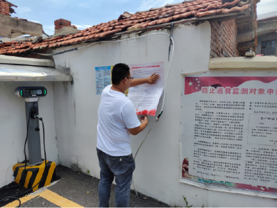 红安县开展科技助学捐赠活动