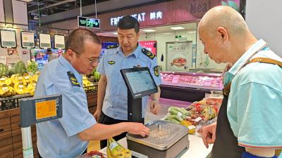 严禁电子秤作弊 市场监管总局拟出台新规