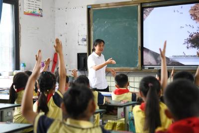 浅谈信息技术与 小学数学教学的深度融合