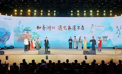 聚力建支点 一线直击｜罗田：全力推进国家级旅游度假区创建工作
