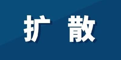 黄州关于部分公交线路绕行和停靠站点调整的通知