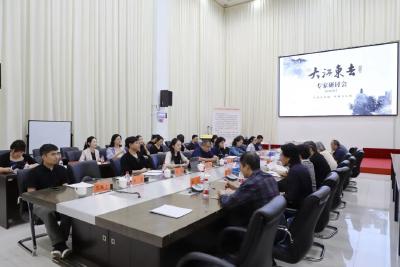 黄梅举行“院士家乡行”活动 40余位专家乡贤聚智赋能家乡发展