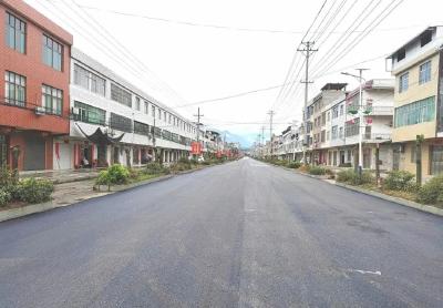 1100米爱心路