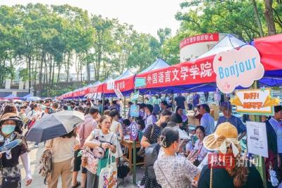 黄梅一中被厦门大学授予“优质生源基地”