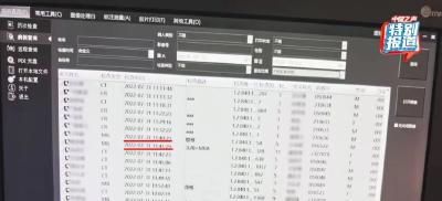 在湖北无抵押无担保可贷1000万元 这项改革力度为何这样大