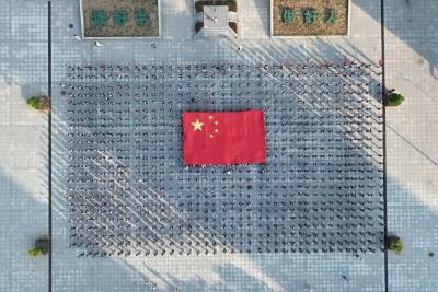2025年超长期特别国债今日起发行
