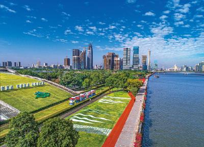 国家发展改革委就“十五五”规划《纲要草案》编制征集社会各界意见建议