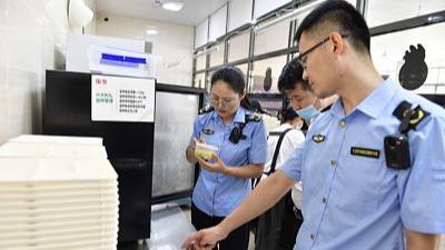 长三角三省一市：对6种情形不予实施行政强制措