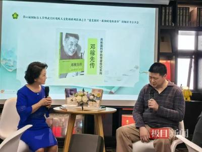 武汉“励志盲叔”出版56万字教辅书！曾自学大学数学和物理