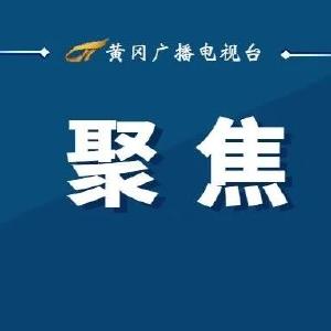 近5年我国累计发布1610项食品安全国家标准