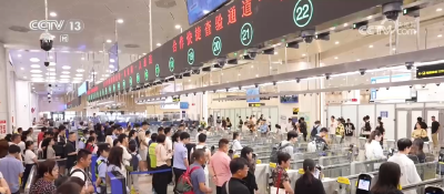 李强签署国务院令  公布《国务院关于修改〈中华人民共和国外国人入境出境管理条例〉的决定》