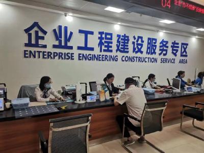 黄州区住建局帮办代办服务企业少跑路