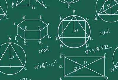 新课改背景下初中数学大单元教学的实践探索