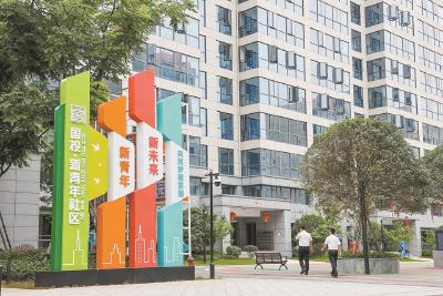 城市更新，让生活更美好