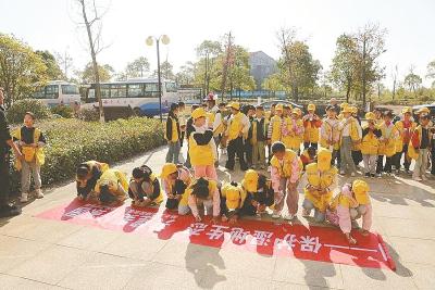 黄梅县自然资源和规划局开展首届“湿地保护宣传周”宣传活动