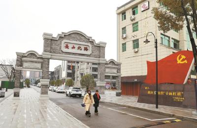 黄州区赤壁街道建新社区——  老旧小巷实现“逆生长”