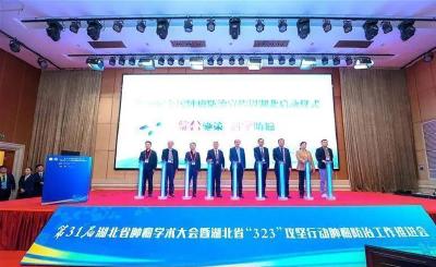 罗田县人民医院开展“全国肿瘤防治宣传周”义诊