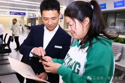 浠水县自然资源和规划局颁发首本“数公基”不动产权证