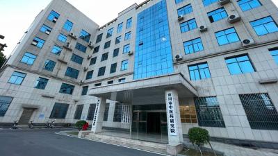 市医疗集团中医医院获批一项国家自然科学基金项目立项