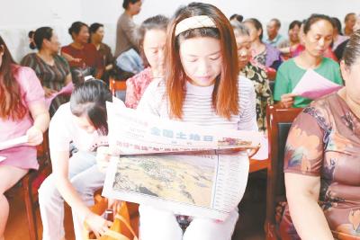 浠水县自然资源和规划局开展第34个全国“土地日”宣传周活动