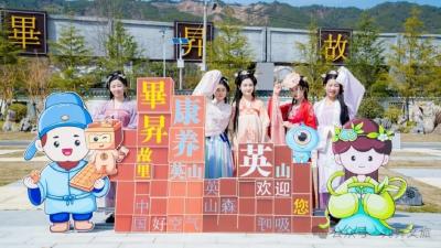 英山毕昇纪念园举办宋服游园会活动