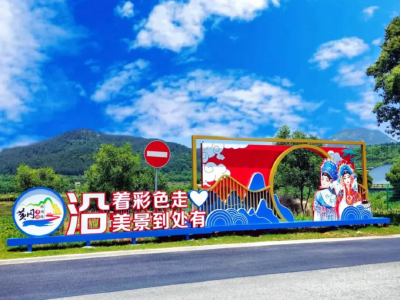 黄梅县打造精品剧目推动文旅出圈出彩