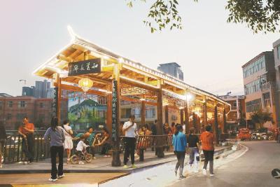 万家筑堰 喜笑“堰”开 ——麻城市南湖街道万家堰社区完整社区建设背后的故事