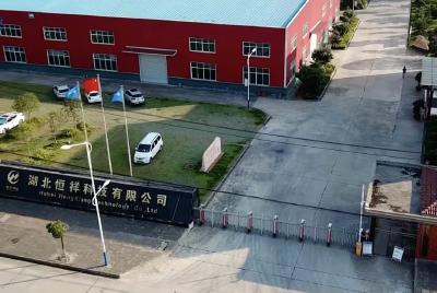 浠水县生态环境分局前移审核助力企业绿色发展