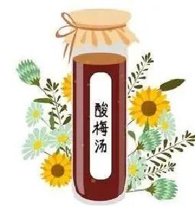 黄冈市医疗集团中医医院配制酸梅汤热卖  炎炎夏日别忘喝杯酸梅汤