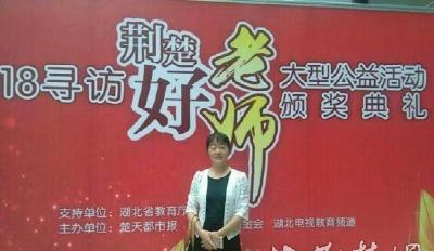 退而不休，余光照亮学生成长路