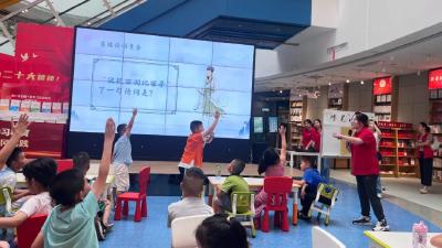 “黄州读书人”活动帮助儿童多读书读好书