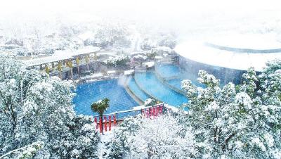 “温泉＋滑雪”成为冬日旅行新组合 冬游黄冈（武汉）专场推介会举行