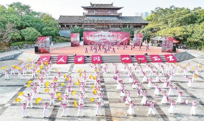 全国老年人广场舞大联动（全国主会场）将在我市举办