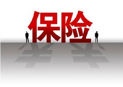 中国人寿黄冈分公司“唤醒”保单3.47万件