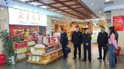 红安与新县开展扫黄打非联防协作交流活动