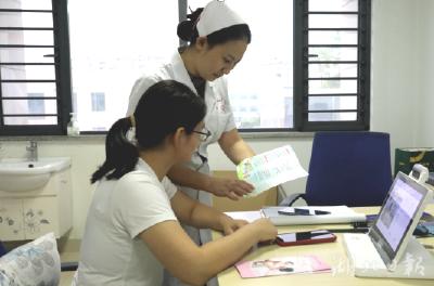 我市“新生儿出生一件事”搭上智能化快车