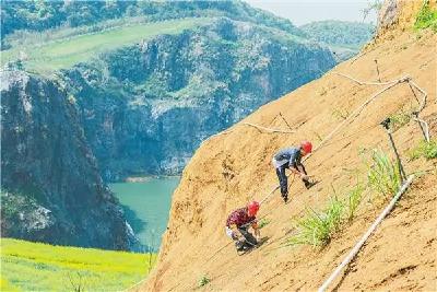 我市出台首个矿山生态修复地方标准